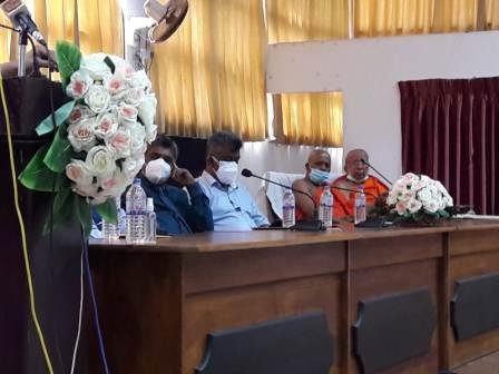 Ayurweda Sanrakshana Sabhawa Bala Genweema